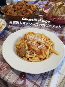 モリーゼ州の郷土料理のご紹介♪の画像